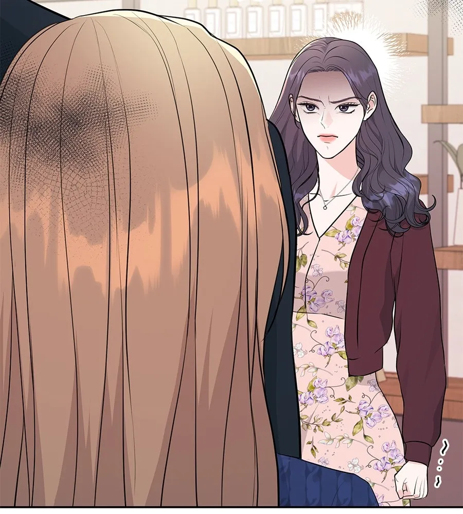 คิมหันต์นิรันดร ตอนที่ 5 รูปที่ 5