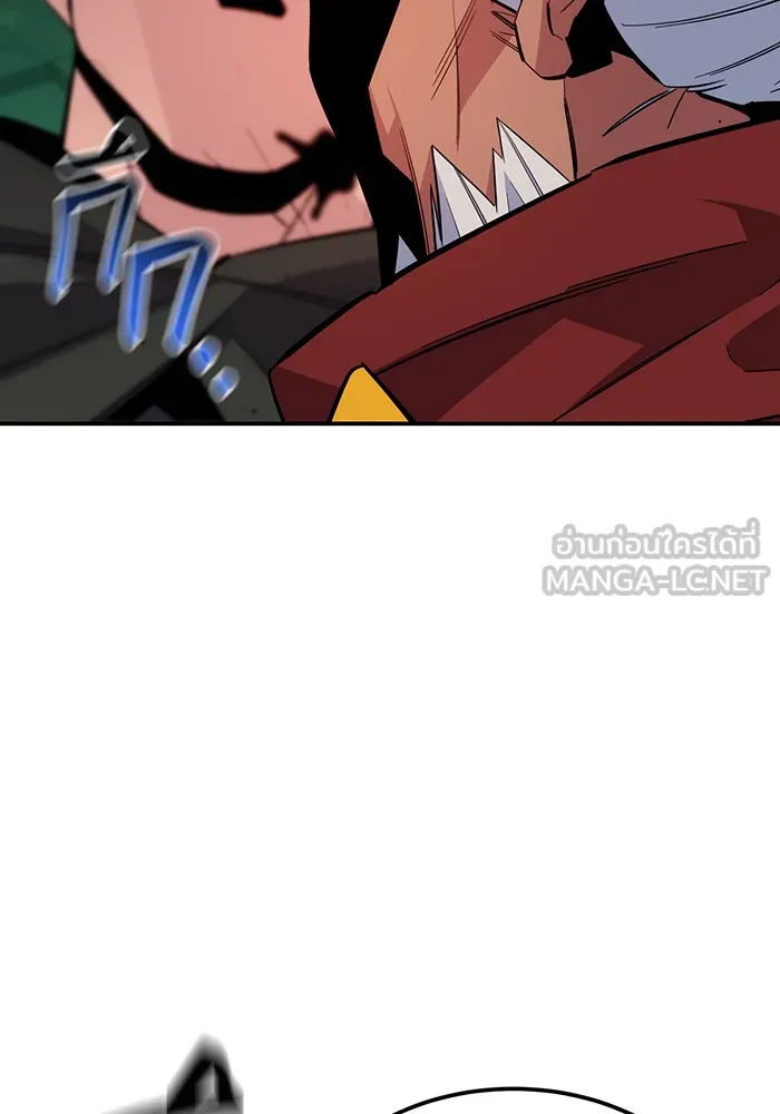 แยกร่าง ล่าอัตโนมัติ ตอนที่ 88 กลุ่มฮันเตอร์ระดับ s รูปที่ 147