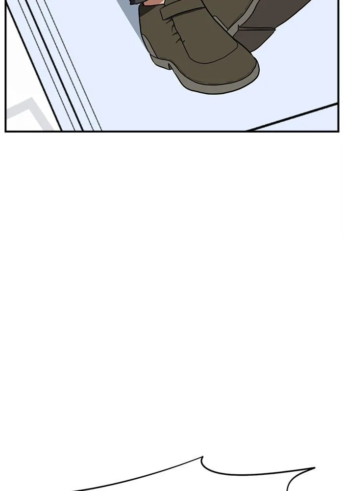 ช่วยเปลี่ยนฉันที ตอนที่ 72. ยอมินซอ 22 รูปที่ 110