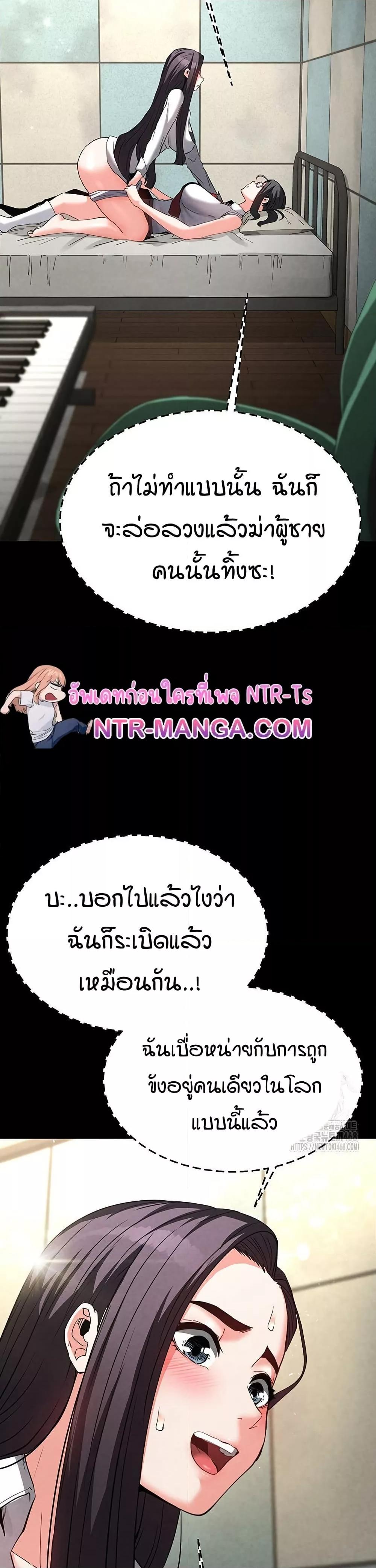Doujin-Lc- อ่าน โดจิน มังฮวา เกาหลี ญี่ปุ่น จีน แปลไทย Human Scum ตอนที่ 1 2 3 4 5 6 7 8 9 10 11 12 13 14 ฟรี ไม่มีโฆษณา อ่าน โดจิน Manhwa เกาหลี ญี่ปุ่น จีน เรามีครบ คัดมาให้เน้นๆ โดจิน 18+ รับประกันความฟินโดย  Doujin Lc