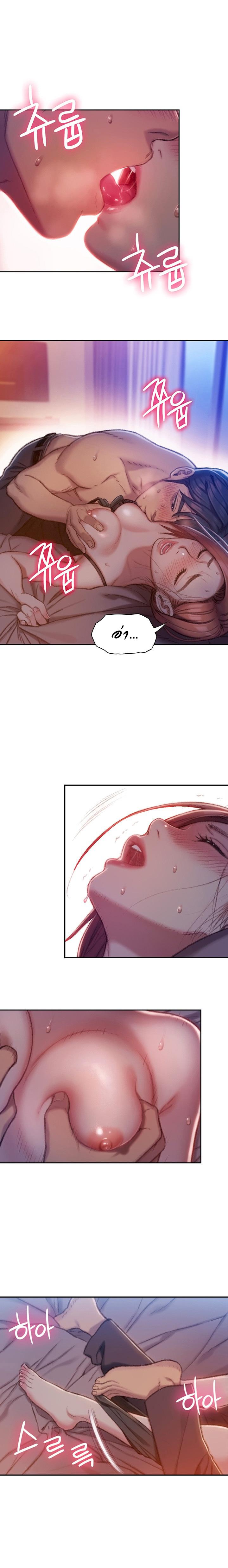 Doujin-Lc- อ่าน โดจิน มังฮวา เกาหลี ญี่ปุ่น จีน แปลไทย Love Limit Exceeded รักเกินพิกัด ตอนที่ 1 2 3 4 5 6 7 8 9 10 11 12 13 14 ฟรี ไม่มีโฆษณา อ่าน โดจิน Manhwa เกาหลี ญี่ปุ่น จีน เรามีครบ คัดมาให้เน้นๆ โดจิน 18+ รับประกันความฟินโดย  Doujin Lc