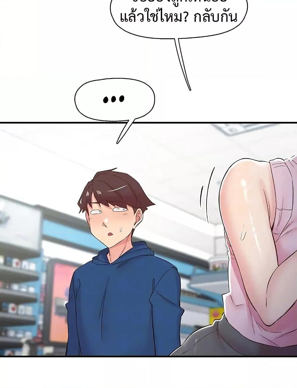Doujin-Lc- อ่าน โดจิน มังฮวา เกาหลี ญี่ปุ่น จีน แปลไทย 27 ตอนที่ 1 2 3 4 5 6 7 8 9 10 11 12 13 14 ฟรี ไม่มีโฆษณา อ่าน โดจิน Manhwa เกาหลี ญี่ปุ่น จีน เรามีครบ คัดมาให้เน้นๆ โดจิน 18+ รับประกันความฟินโดย  Doujin Lc