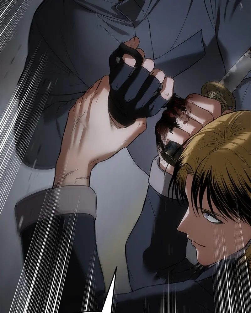 แบคXX ตอนที่ 88 รูปที่ 121