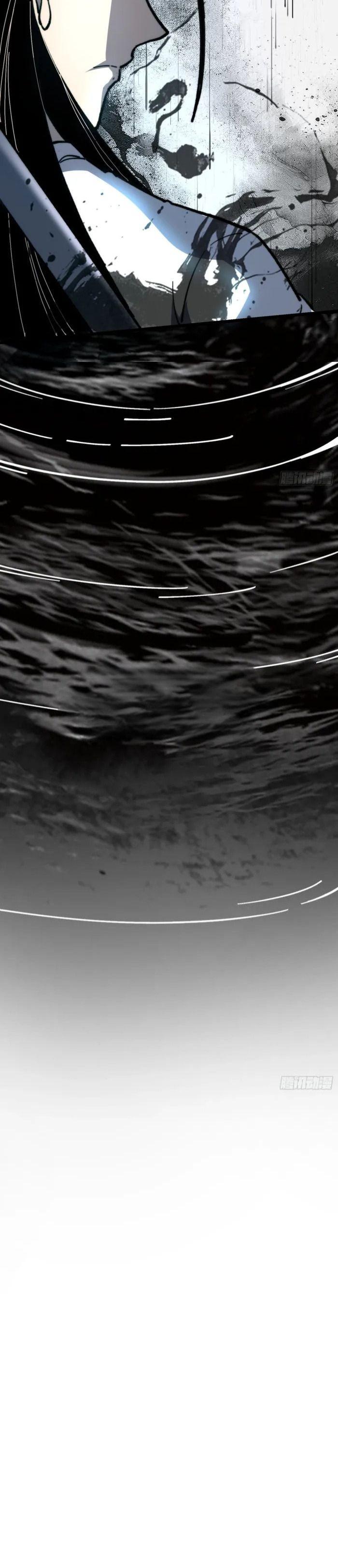 Manga-lc-com อ่านมังงะ อ่านการ์ตูน ออนไลน์ ฟรี Becoming a God, Starting as water monkey ตอนที่ 1 2 3 4 5 6 7 8 9 10 11 12 13 14 ฟรี ไม่มีโฆษณา Manga-lc - อ่าน มังงะ อ่าน การ์ตูน ออนไลน์ อ่านมังงะ ฟรี