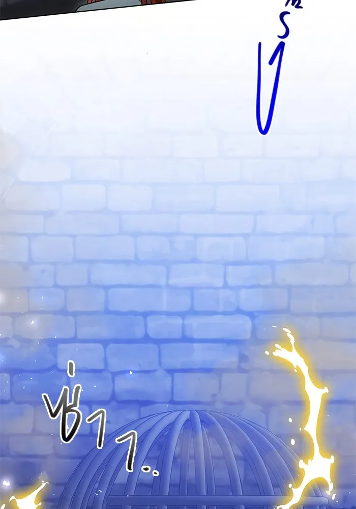 เหตุผลที่ฉันนอกใจ ตอนที่ 72 รูปที่ 65