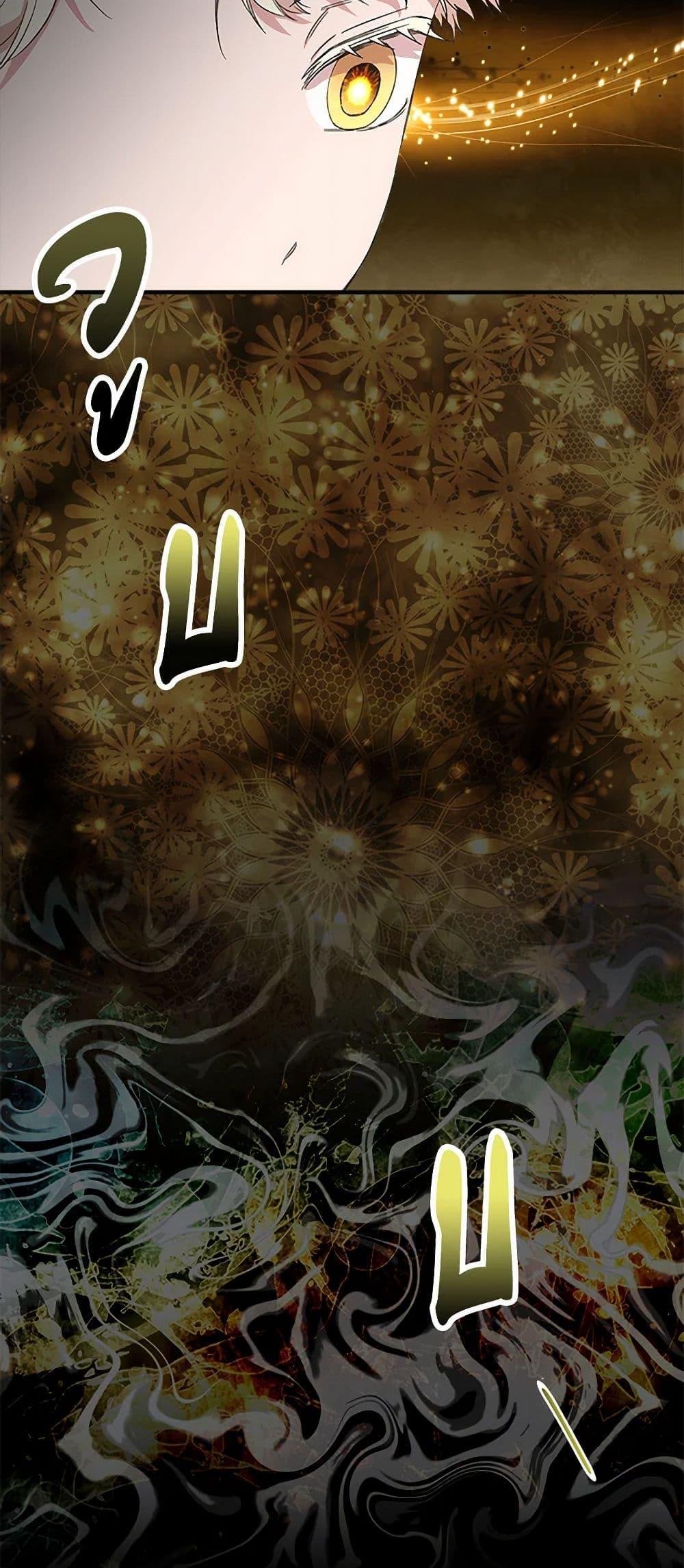 Manga-lc-com อ่านมังงะ อ่านการ์ตูน ออนไลน์ ฟรี I Wasn’t the Cinderella ตอนที่ 1 2 3 4 5 6 7 8 9 10 11 12 13 14 ฟรี ไม่มีโฆษณา Manga-lc - อ่าน มังงะ อ่าน การ์ตูน ออนไลน์ อ่านมังงะ ฟรี