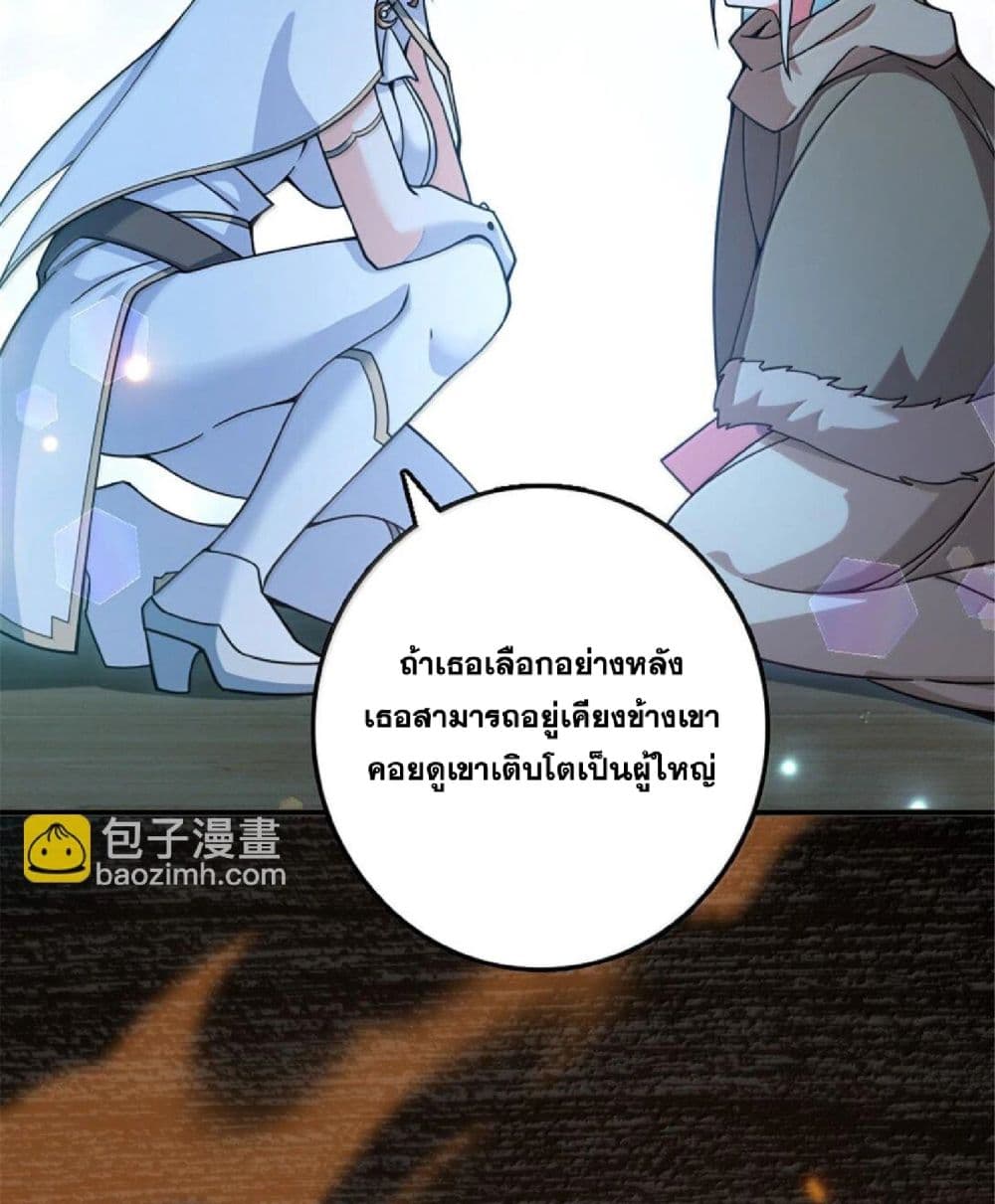 Manga-lc-com อ่านมังงะ อ่านการ์ตูน ออนไลน์ ฟรี Release That Witch ตอนที่ 1 2 3 4 5 6 7 8 9 10 11 12 13 14 ฟรี ไม่มีโฆษณา Manga-lc - อ่าน มังงะ อ่าน การ์ตูน ออนไลน์ อ่านมังงะ ฟรี