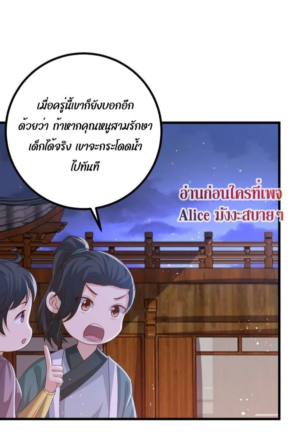 Manga-lc-com อ่านมังงะ อ่านการ์ตูน ออนไลน์ ฟรี EldestDaughter ตอนที่ 1 2 3 4 5 6 7 8 9 10 11 12 13 14 ฟรี ไม่มีโฆษณา Manga-lc - อ่าน มังงะ อ่าน การ์ตูน ออนไลน์ อ่านมังงะ ฟรี