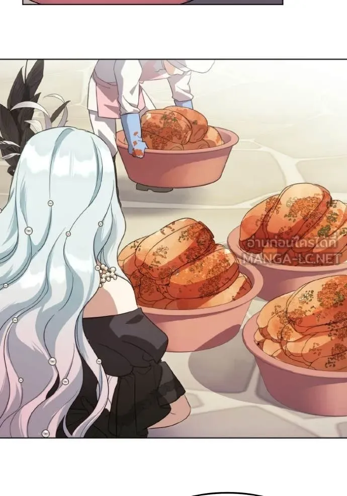 ราชินีจอมมาร ตอนที่ 85 รูปที่ 29