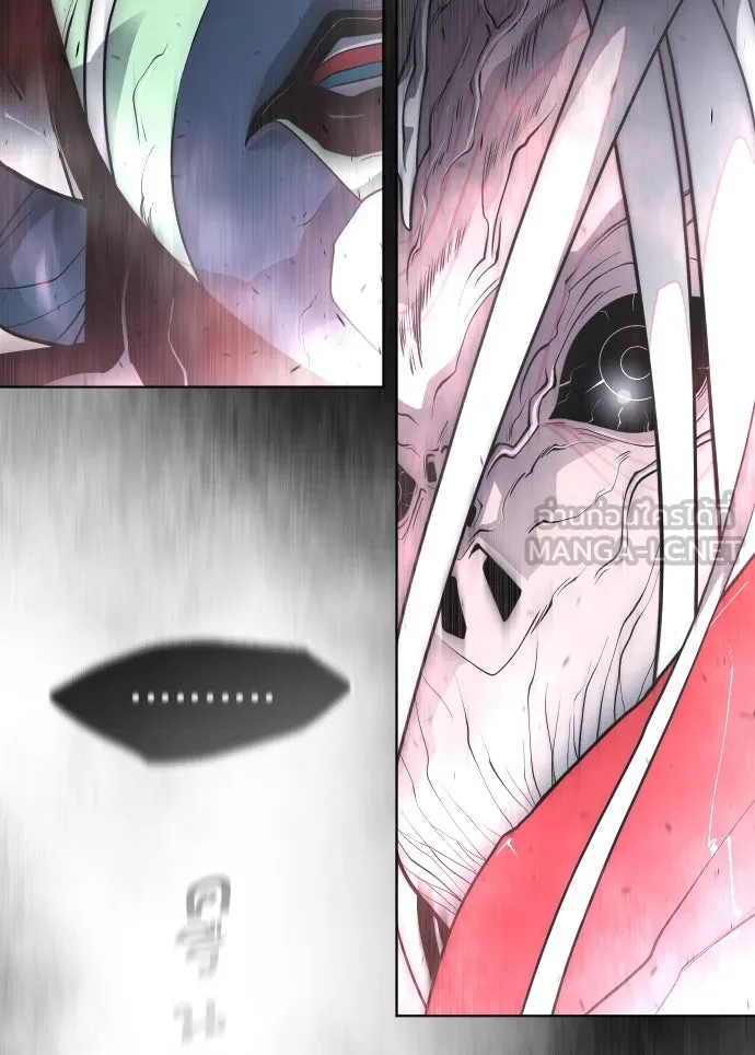 ยุคแห่งยอดมนุษย์ ตอนที่ 2 รูปที่ 78