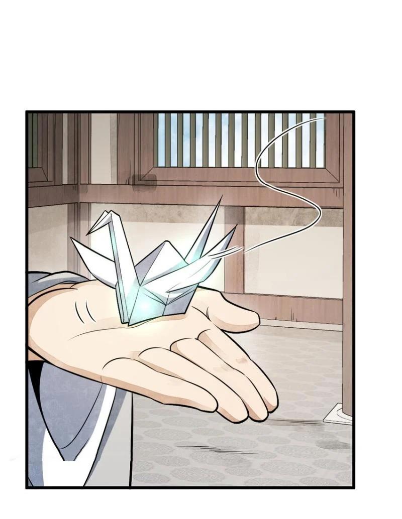 Manga-lc-com อ่านมังงะ อ่านการ์ตูน ออนไลน์ ฟรี Lan Ke Qi Yuan ตอนที่ 1 2 3 4 5 6 7 8 9 10 11 12 13 14 ฟรี ไม่มีโฆษณา Manga-lc - อ่าน มังงะ อ่าน การ์ตูน ออนไลน์ อ่านมังงะ ฟรี