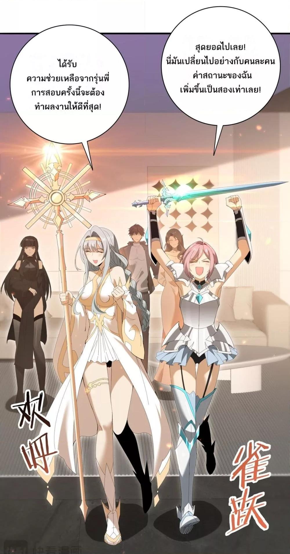 Manga-lc-com อ่านมังงะ อ่านการ์ตูน ออนไลน์ ฟรี IamDrakoMajs ตอนที่ 1 2 3 4 5 6 7 8 9 10 11 12 13 14 ฟรี ไม่มีโฆษณา Manga-lc - อ่าน มังงะ อ่าน การ์ตูน ออนไลน์ อ่านมังงะ ฟรี