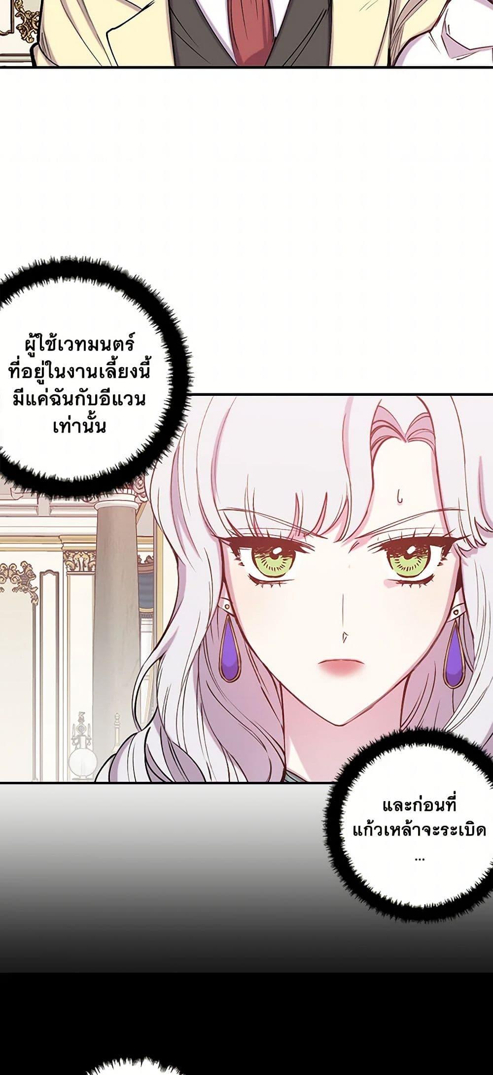 Manga-lc-com อ่านมังงะ อ่านการ์ตูน ออนไลน์ ฟรี Revenge Wedding ตอนที่ 1 2 3 4 5 6 7 8 9 10 11 12 13 14 ฟรี ไม่มีโฆษณา Manga-lc - อ่าน มังงะ อ่าน การ์ตูน ออนไลน์ อ่านมังงะ ฟรี