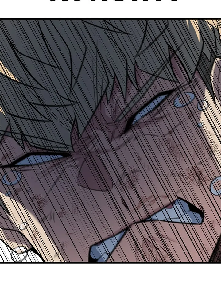 ราชาลานประลอง ตอนที่ 16 รูปที่ 61