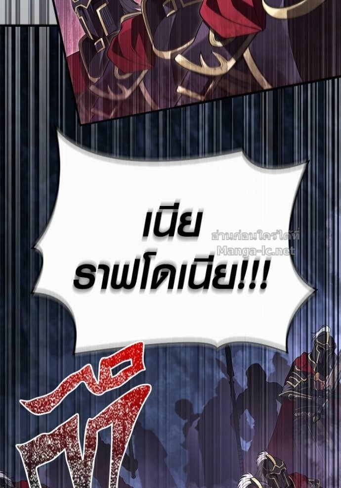 Doujin-Lc- อ่าน โดจิน มังฮวา เกาหลี ญี่ปุ่น จีน แปลไทย เอาชีวิตรอดในเกมฉบับคนเถื่อน ตอนที่ 1 2 3 4 5 6 7 8 9 10 11 12 13 14 ฟรี ไม่มีโฆษณา อ่าน โดจิน Manhwa เกาหลี ญี่ปุ่น จีน เรามีครบ คัดมาให้เน้นๆ โดจิน 18+ รับประกันความฟินโดย Doujin Lc