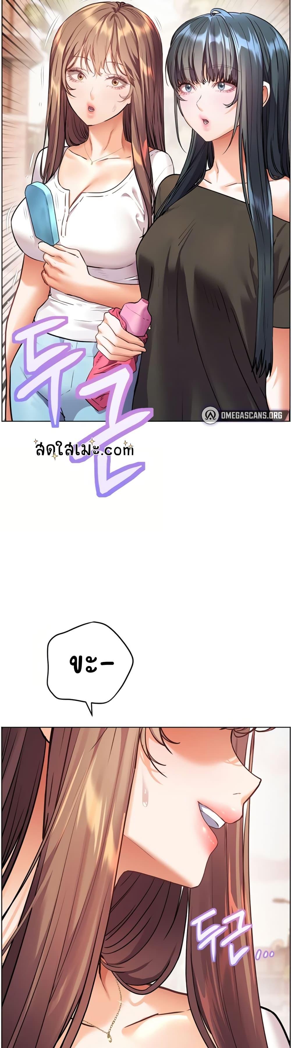 Doujin-Lc- อ่าน โดจิน มังฮวา เกาหลี ญี่ปุ่น จีน แปลไทย Teacher’s Efforts ตอนที่ 1 2 3 4 5 6 7 8 9 10 11 12 13 14 ฟรี ไม่มีโฆษณา อ่าน โดจิน Manhwa เกาหลี ญี่ปุ่น จีน เรามีครบ คัดมาให้เน้นๆ โดจิน 18+ รับประกันความฟินโดย  Doujin Lc