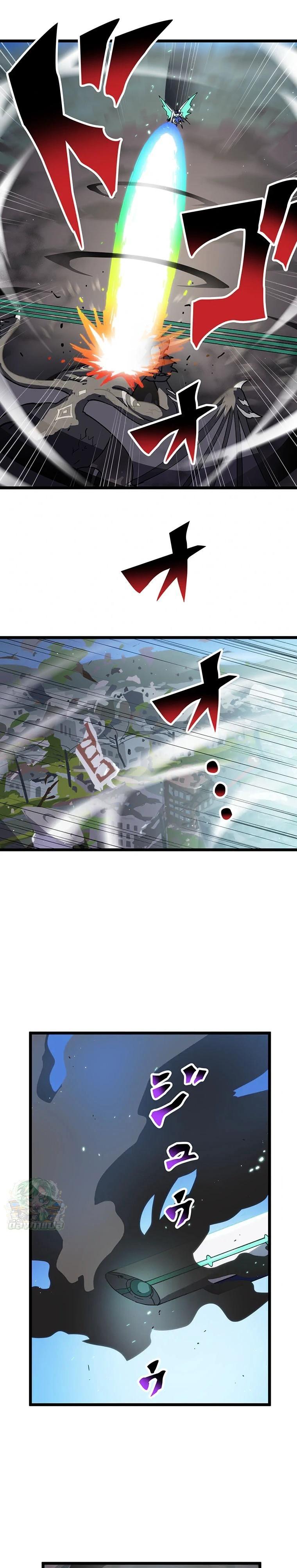 Manga-lc-com อ่านมังงะ อ่านการ์ตูน ออนไลน์ ฟรี Akari the Last Boss Girl ตอนที่ 1 2 3 4 5 6 7 8 9 10 11 12 13 14 ฟรี ไม่มีโฆษณา Manga-lc - อ่าน มังงะ อ่าน การ์ตูน ออนไลน์ อ่านมังงะ ฟรี