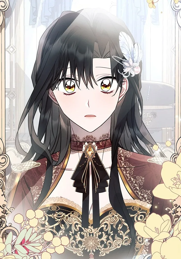 แอชสตาร์ต ตอนที่ 80 รูปที่ 65