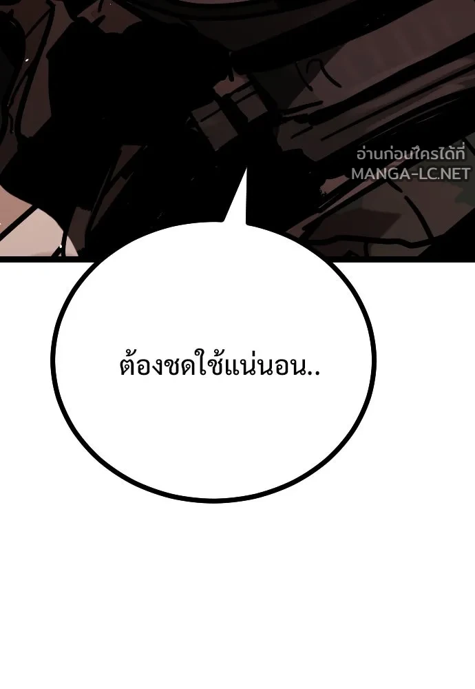 Manga-lc-com อ่านมังงะ อ่านการ์ตูน ออนไลน์ ฟรี วันดีคืนดี โซลก็ ตอนที่ 1 2 3 4 5 6 7 8 9 10 11 12 13 14 ฟรี ไม่มีโฆษณา Manga-lc - อ่าน มังงะ อ่าน การ์ตูน ออนไลน์ อ่านมังงะ ฟรี