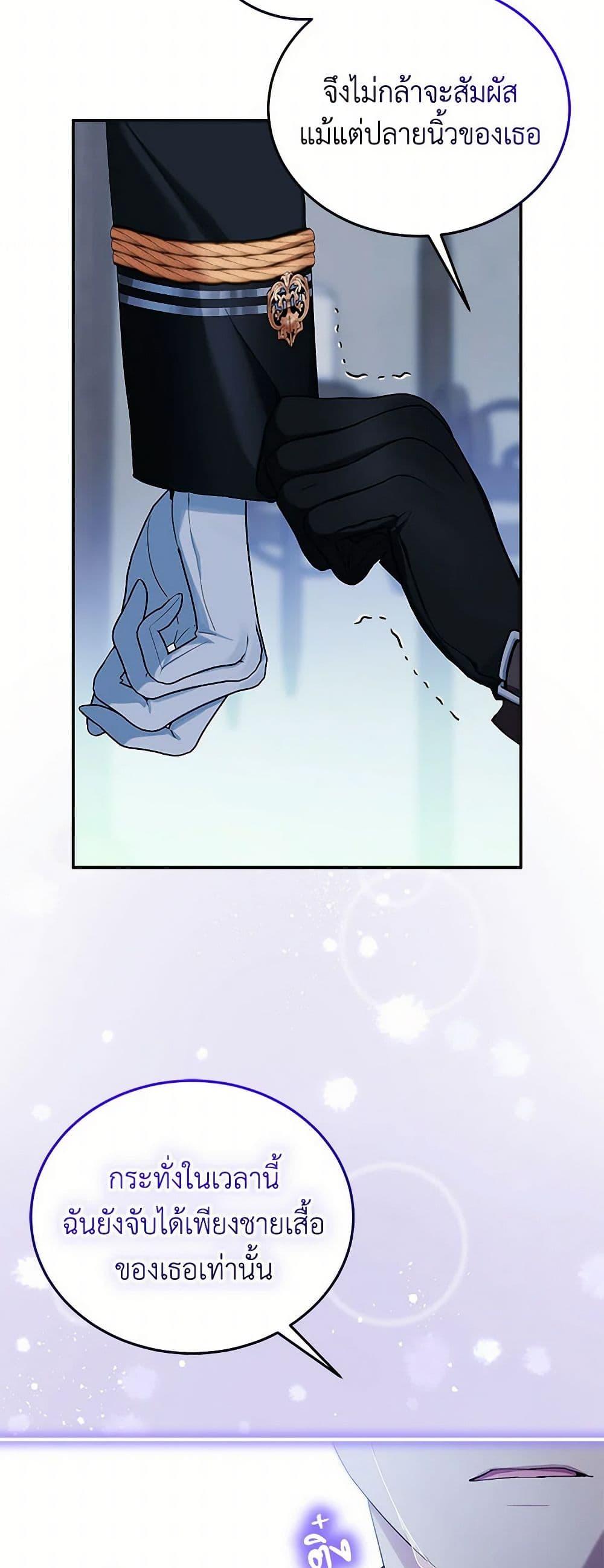 Manga-lc-com อ่านมังงะ อ่านการ์ตูน ออนไลน์ ฟรี The Little Lady Behind the Scenes ตอนที่ 1 2 3 4 5 6 7 8 9 10 11 12 13 14 ฟรี ไม่มีโฆษณา Manga-lc - อ่าน มังงะ อ่าน การ์ตูน ออนไลน์ อ่านมังงะ ฟรี