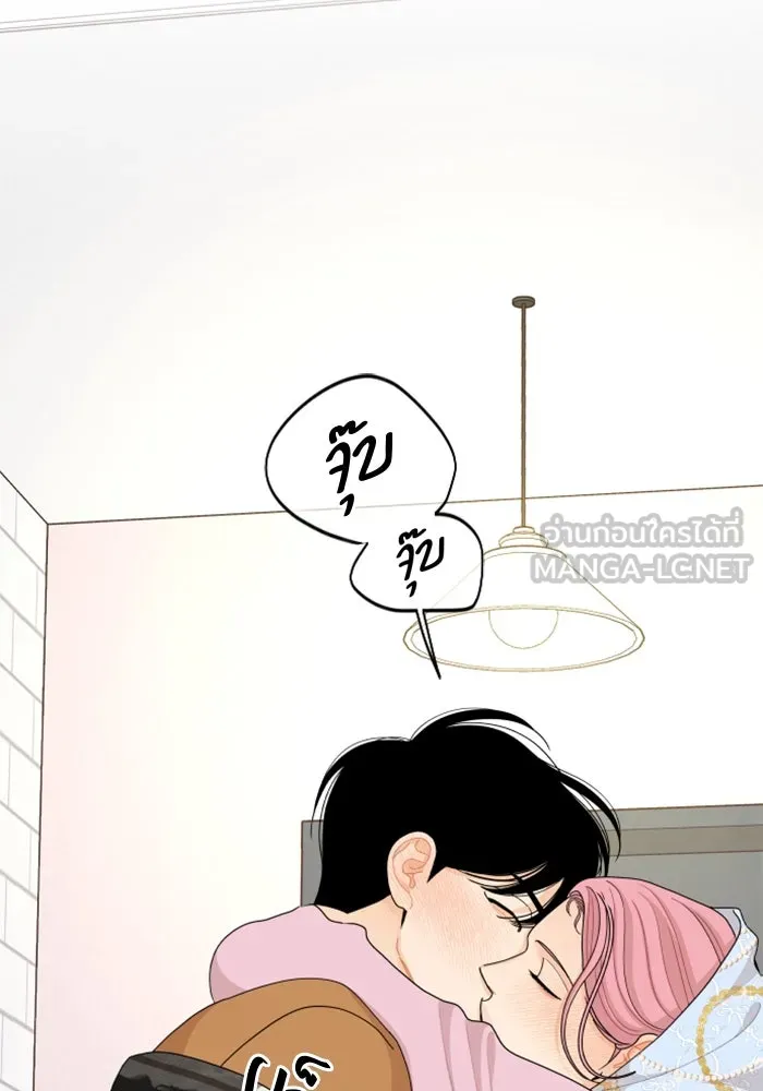 จริง ๆ แล้ว โอบารัมน่ะ… ตอนที่ 88 รูปที่ 63