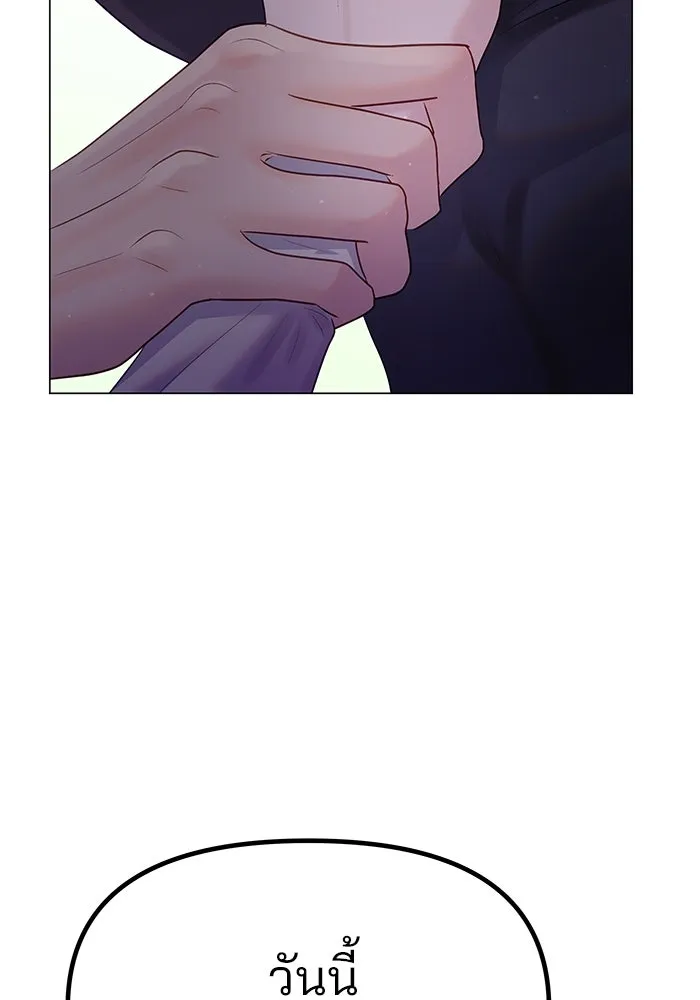 คู่มือคว้าหัวใจนายตัวร้าย ตอนที่ 40 รูปที่ 19