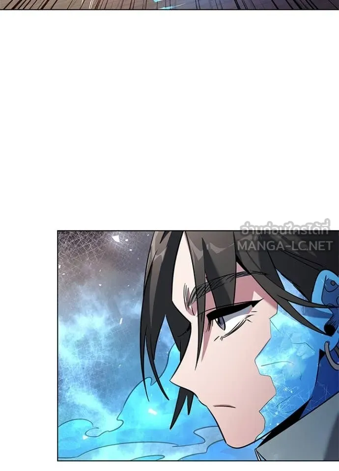 คืนแห่งโทแกบี ตอนที่ 84 รูปที่ 2