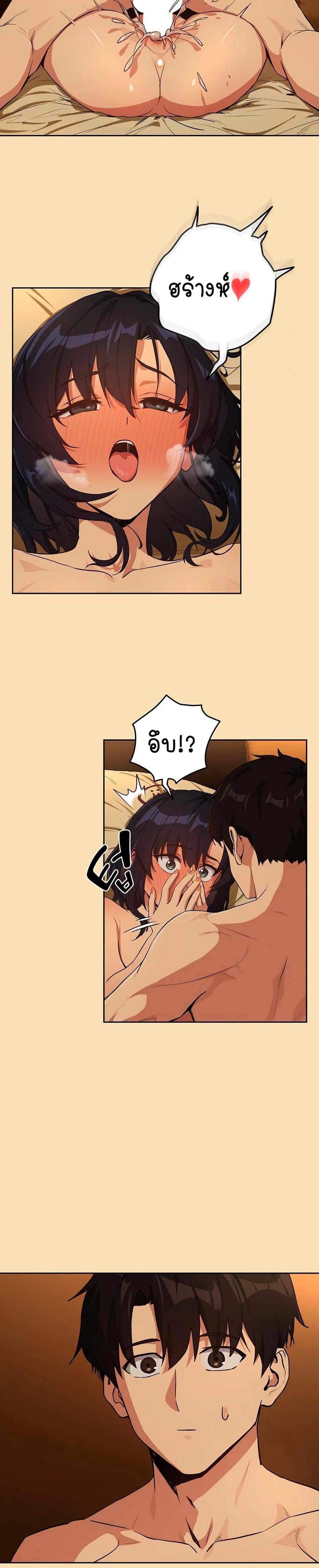 Doujin-Lc- อ่าน โดจิน มังฮวา เกาหลี ญี่ปุ่น จีน แปลไทย After Work Love Affairs ตอนที่ 1 2 3 4 5 6 7 8 9 10 11 12 13 14 ฟรี ไม่มีโฆษณา อ่าน โดจิน Manhwa เกาหลี ญี่ปุ่น จีน เรามีครบ คัดมาให้เน้นๆ โดจิน 18+ รับประกันความฟินโดย  Doujin Lc