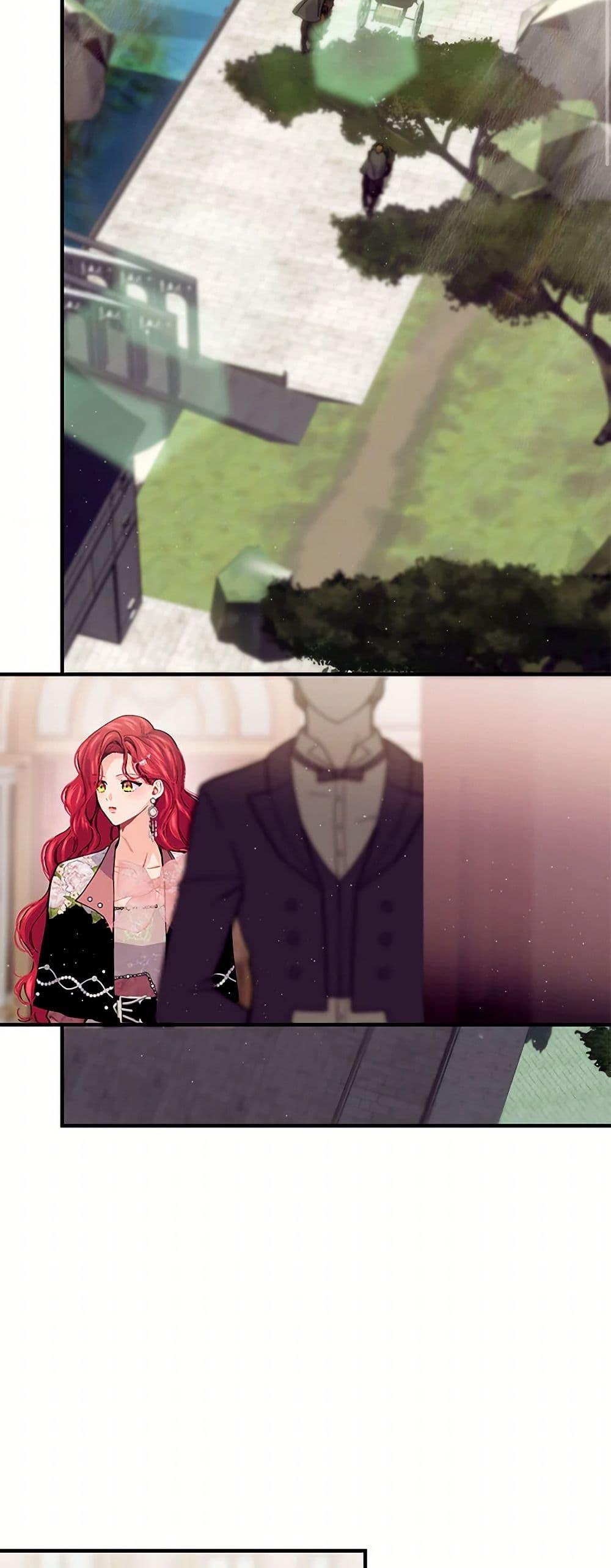 Manga-lc-com อ่านมังงะ อ่านการ์ตูน ออนไลน์ ฟรี The Elegant Sea of Savagery ตอนที่ 1 2 3 4 5 6 7 8 9 10 11 12 13 14 ฟรี ไม่มีโฆษณา Manga-lc - อ่าน มังงะ อ่าน การ์ตูน ออนไลน์ อ่านมังงะ ฟรี