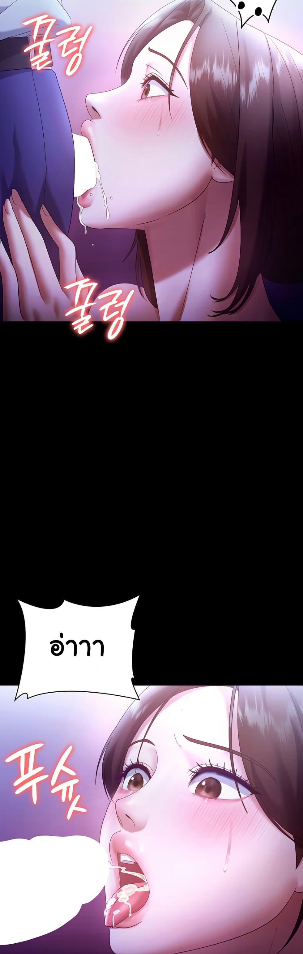 Doujin-Lc- อ่าน โดจิน มังฮวา เกาหลี ญี่ปุ่น จีน แปลไทย The Chairman’s Wife ตอนที่ 1 2 3 4 5 6 7 8 9 10 11 12 13 14 ฟรี ไม่มีโฆษณา อ่าน โดจิน Manhwa เกาหลี ญี่ปุ่น จีน เรามีครบ คัดมาให้เน้นๆ โดจิน 18+ รับประกันความฟินโดย  Doujin Lc