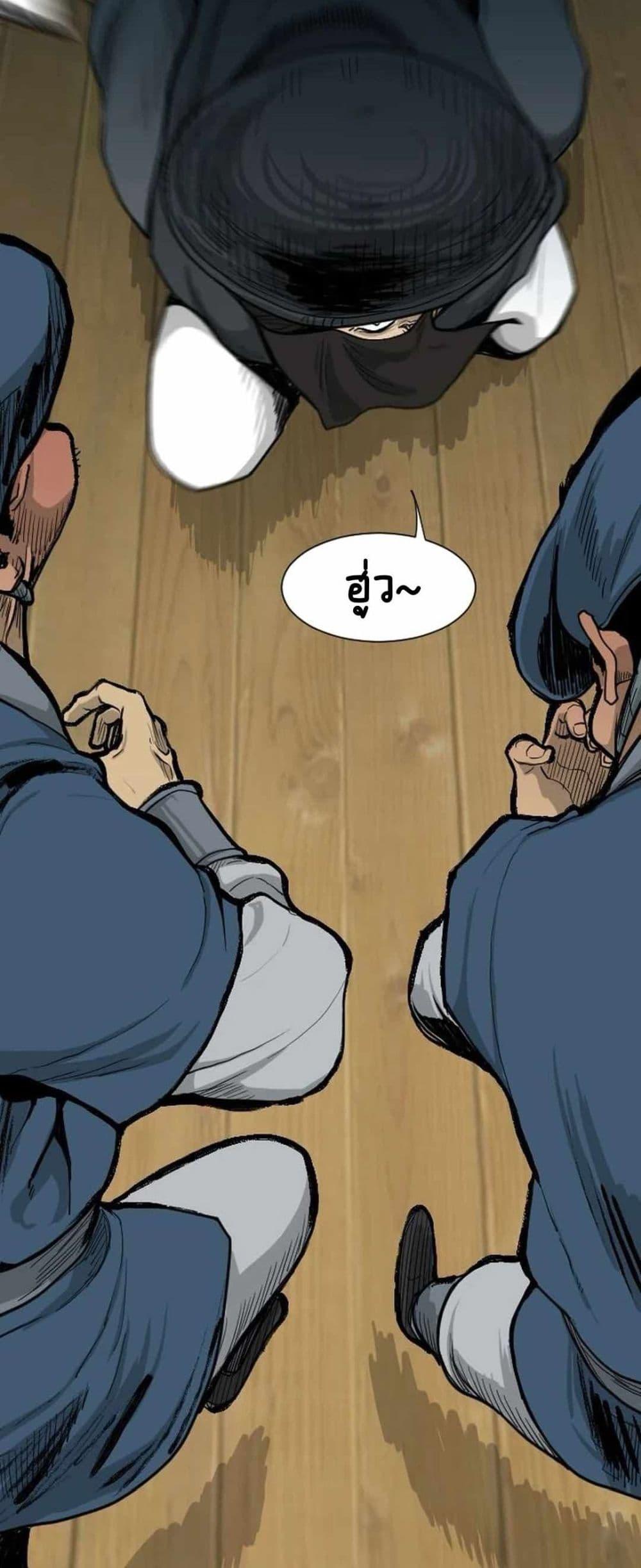 Manga-lc-com อ่านมังงะ อ่านการ์ตูน ออนไลน์ ฟรี The Demonic Warrior ตอนที่ 1 2 3 4 5 6 7 8 9 10 11 12 13 14 ฟรี ไม่มีโฆษณา Manga-lc - อ่าน มังงะ อ่าน การ์ตูน ออนไลน์ อ่านมังงะ ฟรี