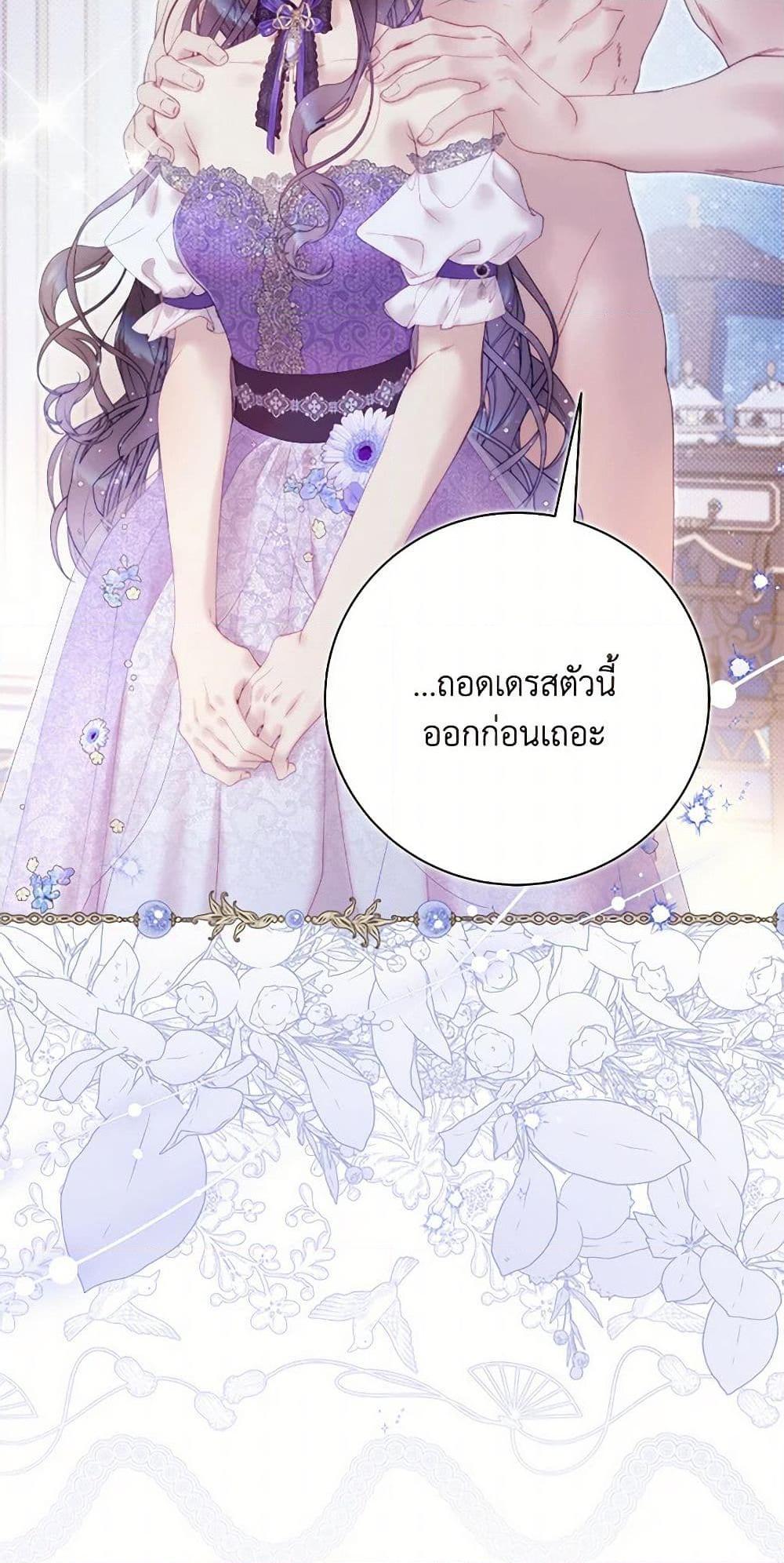 Manga-lc-com อ่านมังงะ อ่านการ์ตูน ออนไลน์ ฟรี Beatrice ตอนที่ 1 2 3 4 5 6 7 8 9 10 11 12 13 14 ฟรี ไม่มีโฆษณา Manga-lc - อ่าน มังงะ อ่าน การ์ตูน ออนไลน์ อ่านมังงะ ฟรี