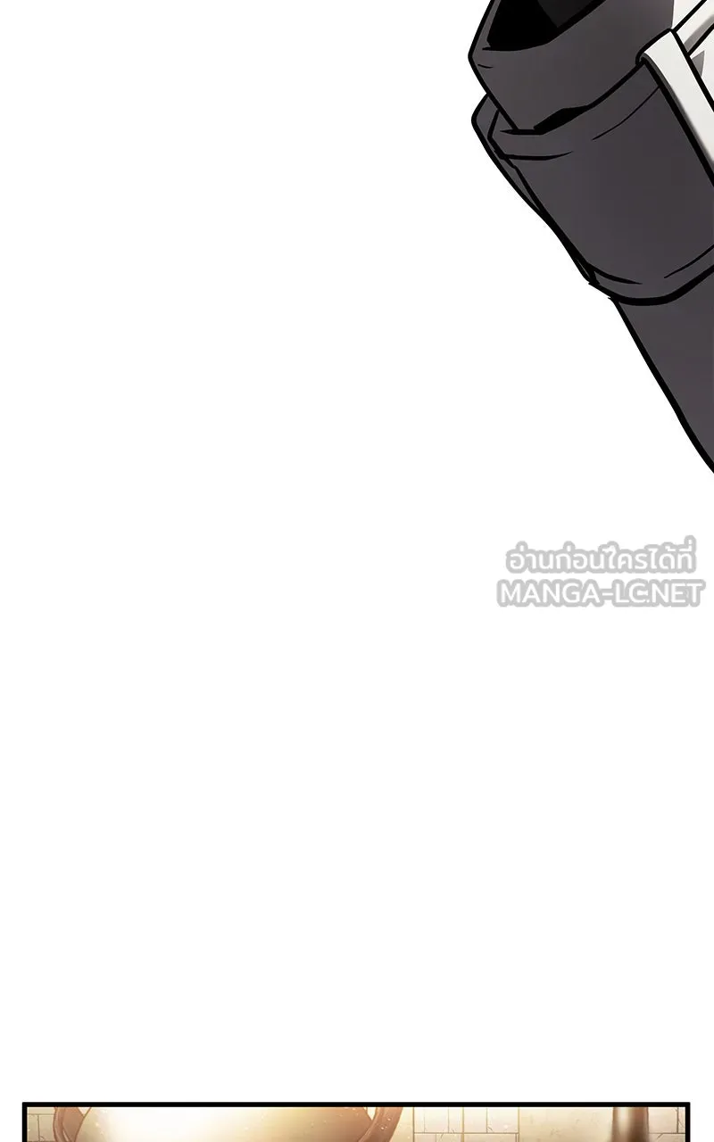 Omniscient Reader อ่านชะตาวันสิ้นโลก ตอนที่ 26 ผู้ทำลายบทละคร (3) รูปที่ 30