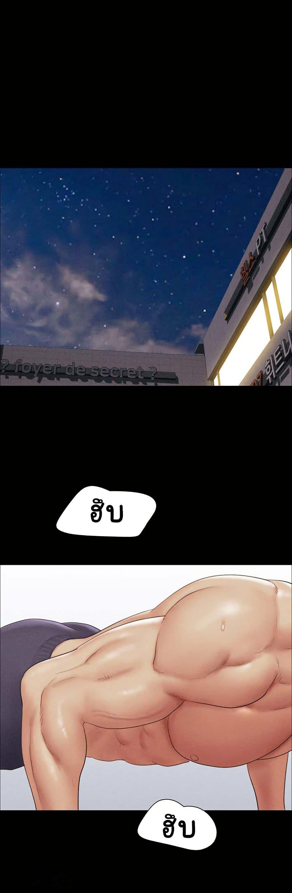 Doujin-Lc- อ่าน โดจิน มังฮวา เกาหลี ญี่ปุ่น จีน แปลไทย Soeun ตอนที่ 1 2 3 4 5 6 7 8 9 10 11 12 13 14 ฟรี ไม่มีโฆษณา อ่าน โดจิน Manhwa เกาหลี ญี่ปุ่น จีน เรามีครบ คัดมาให้เน้นๆ โดจิน 18+ รับประกันความฟินโดย  Doujin Lc