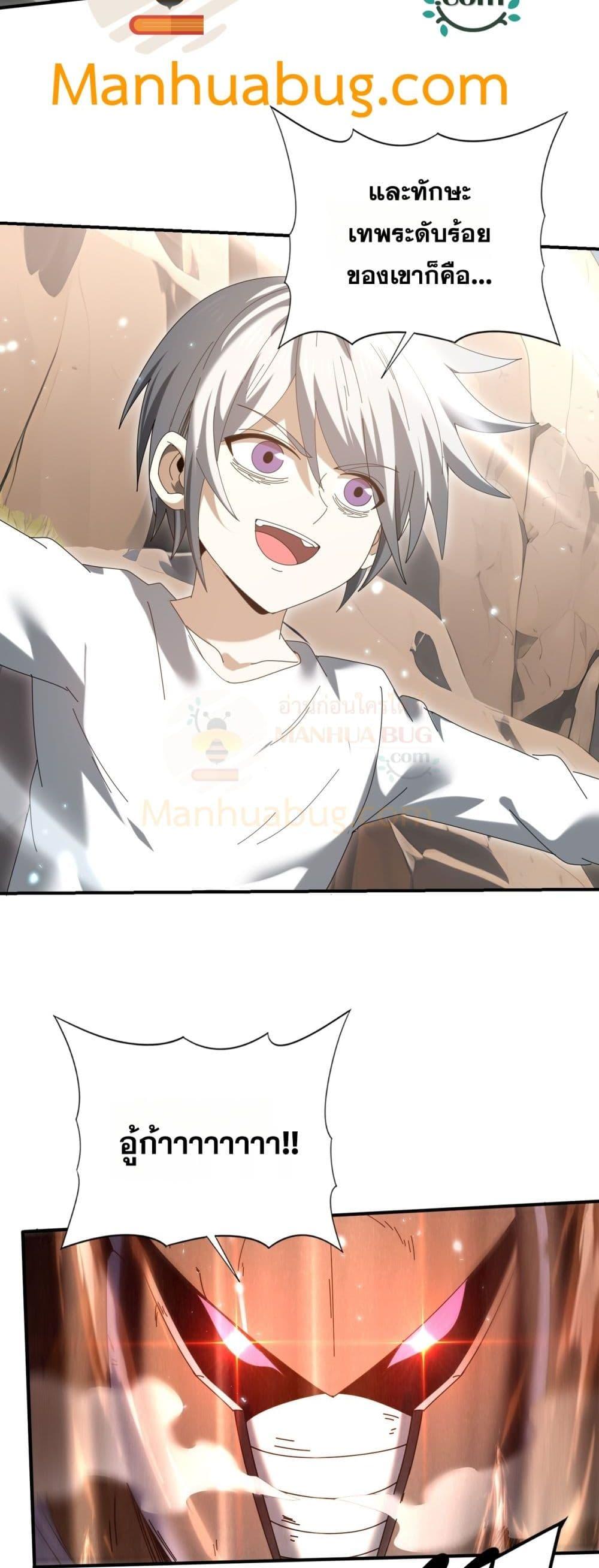 Manga-lc-com อ่านมังงะ อ่านการ์ตูน ออนไลน์ ฟรี IamDrakoMajs ตอนที่ 1 2 3 4 5 6 7 8 9 10 11 12 13 14 ฟรี ไม่มีโฆษณา Manga-lc - อ่าน มังงะ อ่าน การ์ตูน ออนไลน์ อ่านมังงะ ฟรี