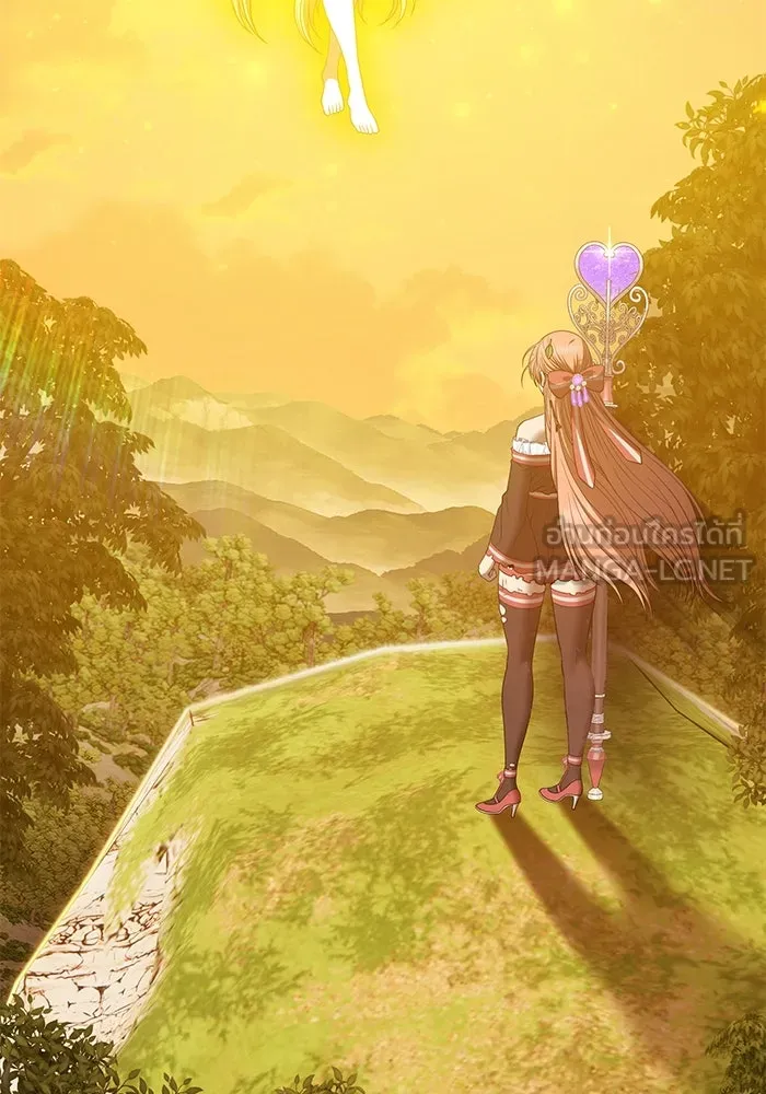 +99 ท่อนไม้พร้อมบวก ตอนที่ 78 รูปที่ 306