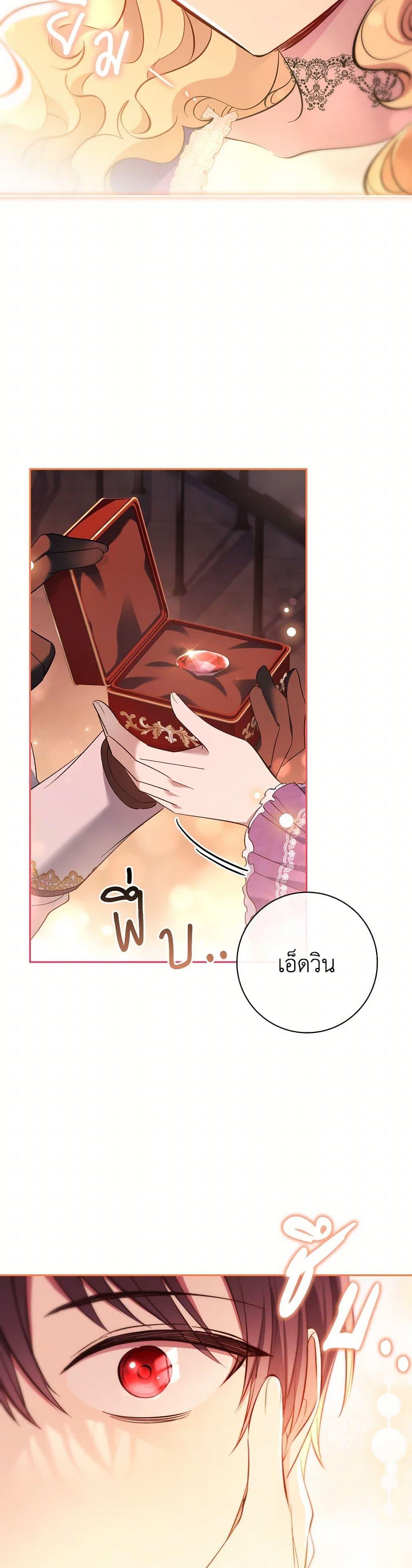 Manga-lc-com อ่านมังงะ อ่านการ์ตูน ออนไลน์ ฟรี Male Lead, I’ll Respect Your Taste ตอนที่ 1 2 3 4 5 6 7 8 9 10 11 12 13 14 ฟรี ไม่มีโฆษณา Manga-lc - อ่าน มังงะ อ่าน การ์ตูน ออนไลน์ อ่านมังงะ ฟรี