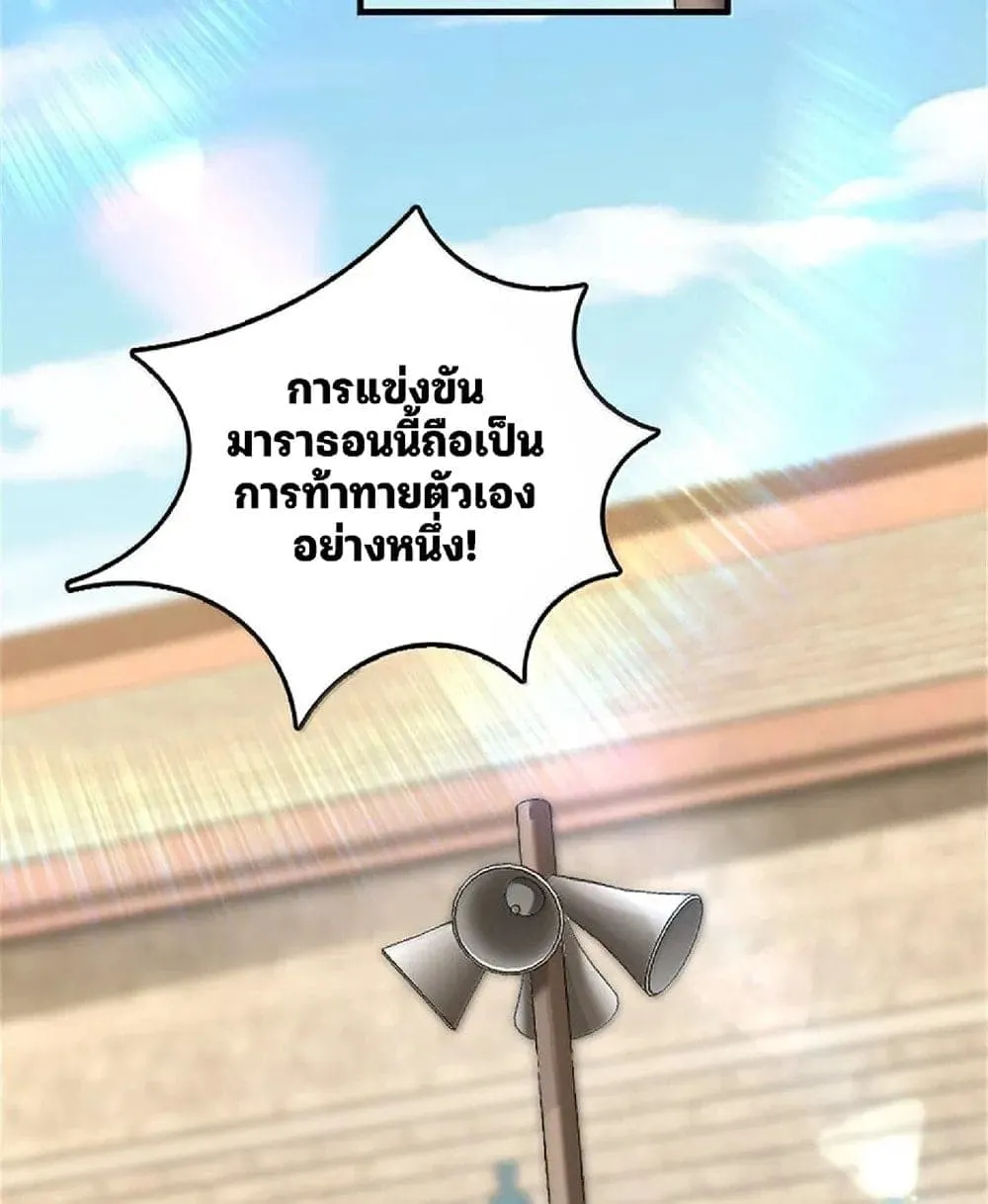 Manga-lc-com อ่านมังงะ อ่านการ์ตูน ออนไลน์ ฟรี Release That Witch ตอนที่ 1 2 3 4 5 6 7 8 9 10 11 12 13 14 ฟรี ไม่มีโฆษณา Manga-lc - อ่าน มังงะ อ่าน การ์ตูน ออนไลน์ อ่านมังงะ ฟรี