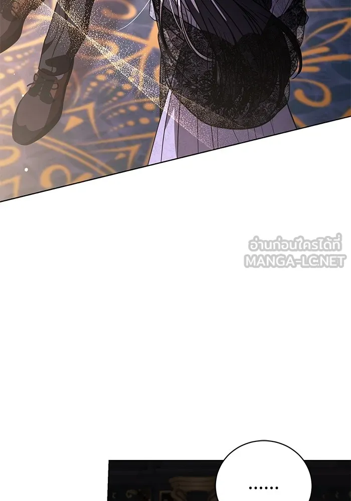 แด่ชู้รักของสามี ตอนที่ 40 รูปที่ 75