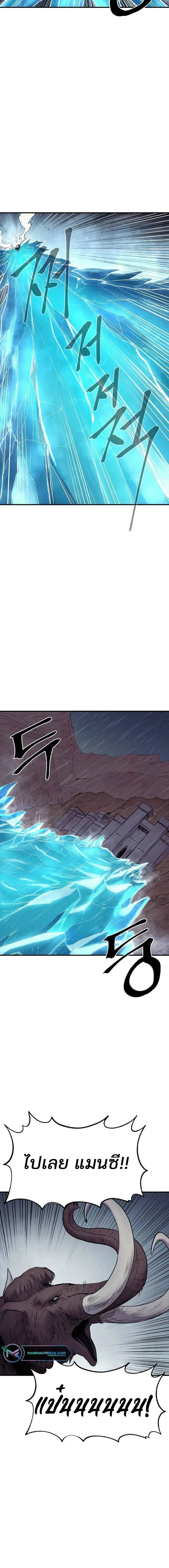 Manga-lc-com อ่านมังงะ อ่านการ์ตูน ออนไลน์ ฟรี Wailing Perversion ตอนที่ 1 2 3 4 5 6 7 8 9 10 11 12 13 14 ฟรี ไม่มีโฆษณา Manga-lc - อ่าน มังงะ อ่าน การ์ตูน ออนไลน์ อ่านมังงะ ฟรี