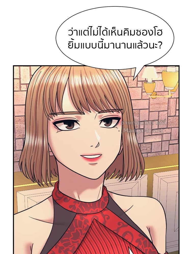 Doujin-Lc- อ่าน โดจิน มังฮวา เกาหลี ญี่ปุ่น จีน แปลไทย โคตรแกร่ง ตอนที่ 1 2 3 4 5 6 7 8 9 10 11 12 13 14 ฟรี ไม่มีโฆษณา อ่าน โดจิน Manhwa เกาหลี ญี่ปุ่น จีน เรามีครบ คัดมาให้เน้นๆ โดจิน 18+ รับประกันความฟินโดย Doujin Lc