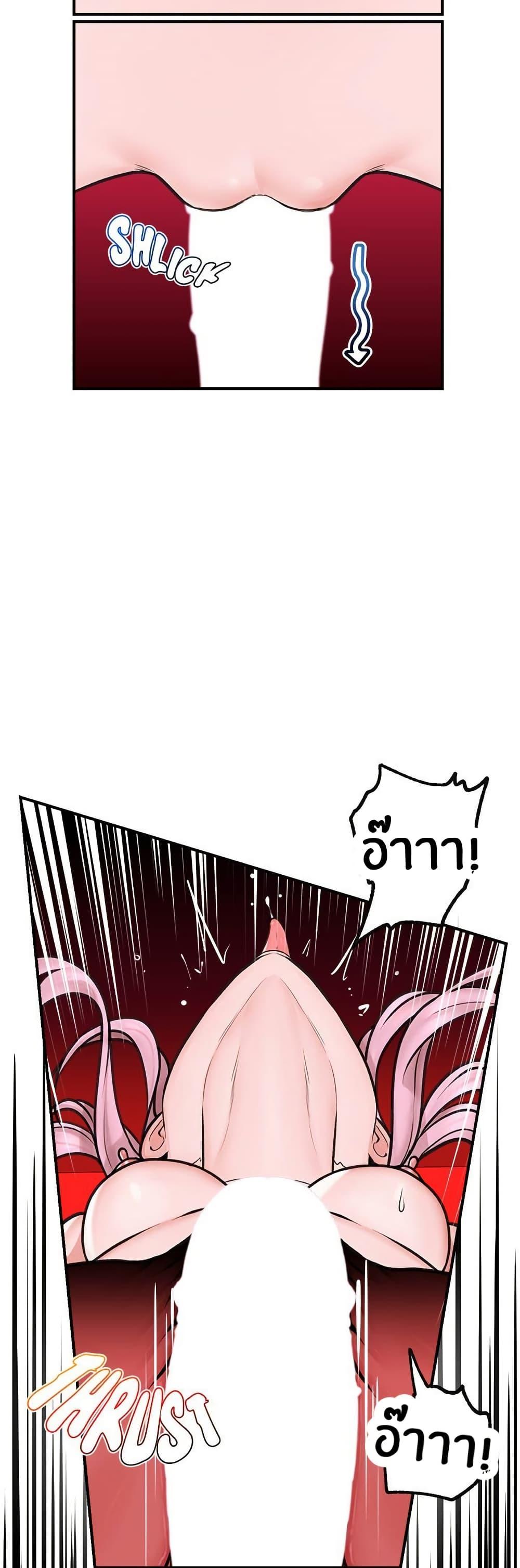 Doujin-Lc- อ่าน โดจิน มังฮวา เกาหลี ญี่ปุ่น จีน แปลไทย Hypnotist Security Guard ตอนที่ 1 2 3 4 5 6 7 8 9 10 11 12 13 14 ฟรี ไม่มีโฆษณา อ่าน โดจิน Manhwa เกาหลี ญี่ปุ่น จีน เรามีครบ คัดมาให้เน้นๆ โดจิน 18+ รับประกันความฟินโดย  Doujin Lc