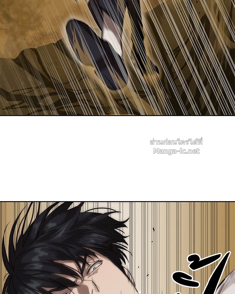 Doujin-Lc- อ่าน โดจิน มังฮวา เกาหลี ญี่ปุ่น จีน แปลไทย ข้าราชการพิเศษ ตอนที่ 1 2 3 4 5 6 7 8 9 10 11 12 13 14 ฟรี ไม่มีโฆษณา อ่าน โดจิน Manhwa เกาหลี ญี่ปุ่น จีน เรามีครบ คัดมาให้เน้นๆ โดจิน 18+ รับประกันความฟินโดย Doujin Lc