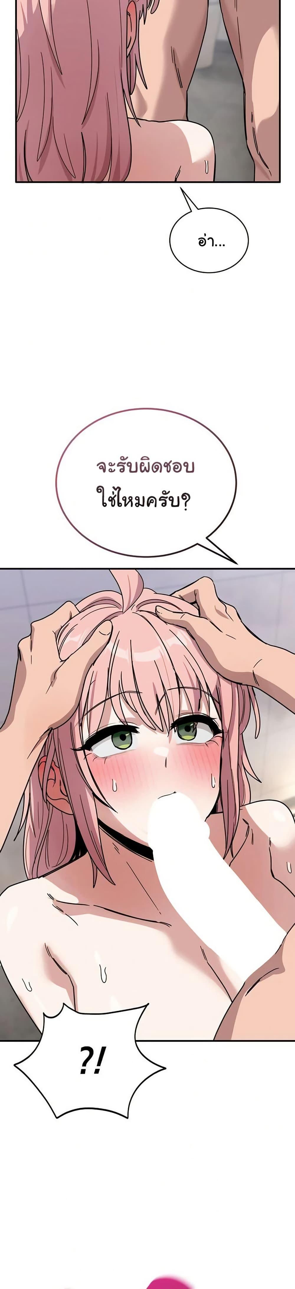 Doujin-Lc- อ่าน โดจิน มังฮวา เกาหลี ญี่ปุ่น จีน แปลไทย I Became a Dog ตอนที่ 1 2 3 4 5 6 7 8 9 10 11 12 13 14 ฟรี ไม่มีโฆษณา อ่าน โดจิน Manhwa เกาหลี ญี่ปุ่น จีน เรามีครบ คัดมาให้เน้นๆ โดจิน 18+ รับประกันความฟินโดย  Doujin Lc