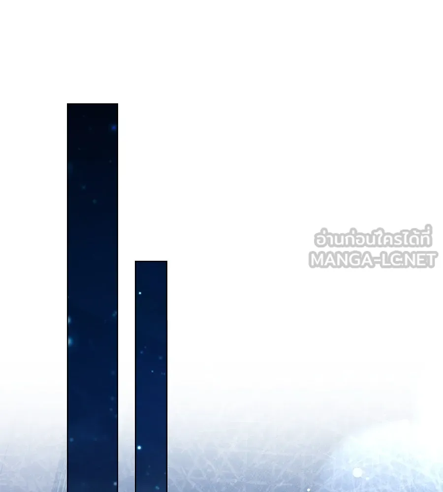 เล่ห์รักชนชั้นสูง ตอนที่ 25 รูปที่ 99