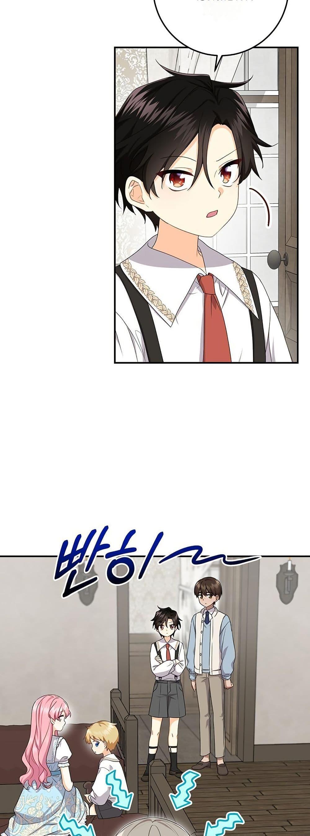 Manga-lc-com อ่านมังงะ อ่านการ์ตูน ออนไลน์ ฟรี I Need Sponsorship ตอนที่ 1 2 3 4 5 6 7 8 9 10 11 12 13 14 ฟรี ไม่มีโฆษณา Manga-lc - อ่าน มังงะ อ่าน การ์ตูน ออนไลน์ อ่านมังงะ ฟรี