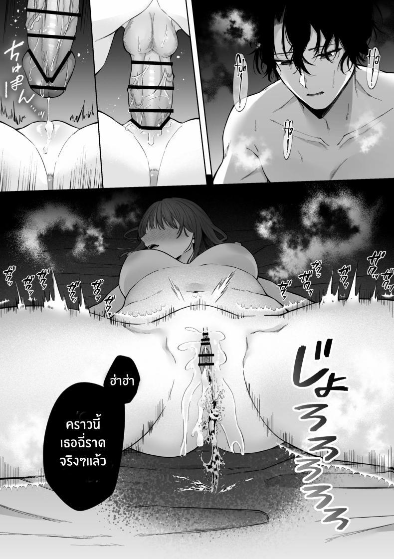 Doujin-Lc- อ่าน โดจิน มังฮวา เกาหลี ญี่ปุ่น จีน แปลไทย เเผนการของเพื่อนร่วมงานสุดหล่อ[Shuukyuu 8-ka (Hoshina Mimiwo)] Ikemen Douki ni Otosareru Hanashi~ Ikitakunaoni Kyousei Zecchou! ตอนที่ 1 2 3 4 5 6 7 8 9 10 11 12 13 14 ฟรี ไม่มีโฆษณา อ่าน โดจิน Manhwa เกาหลี ญี่ปุ่น จีน เรามีครบ คัดมาให้เน้นๆ โดจิน 18+ รับประกันความฟินโดย  Doujin Lc