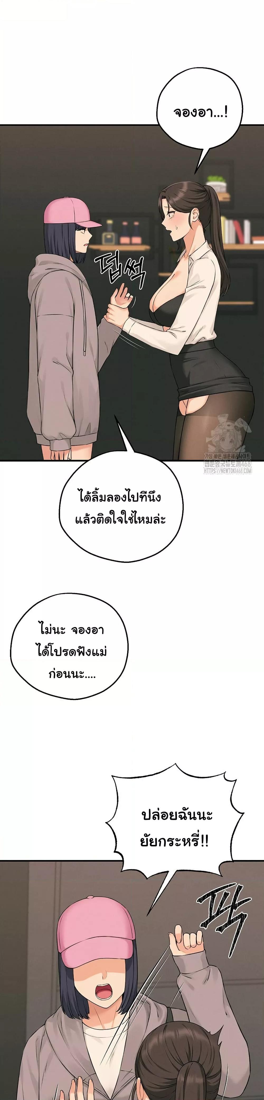 Doujin-Lc- อ่าน โดจิน มังฮวา เกาหลี ญี่ปุ่น จีน แปลไทย Shattered Ties ตอนที่ 1 2 3 4 5 6 7 8 9 10 11 12 13 14 ฟรี ไม่มีโฆษณา อ่าน โดจิน Manhwa เกาหลี ญี่ปุ่น จีน เรามีครบ คัดมาให้เน้นๆ โดจิน 18+ รับประกันความฟินโดย  Doujin Lc