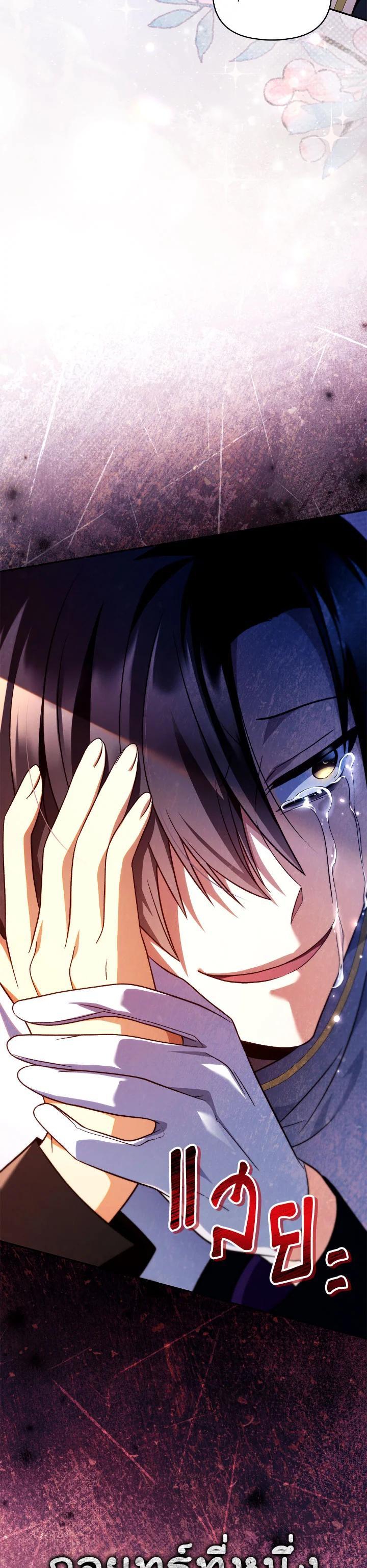 Manga-lc-com อ่านมังงะ อ่านการ์ตูน ออนไลน์ ฟรี Regressor Instruction Manual ตอนที่ 1 2 3 4 5 6 7 8 9 10 11 12 13 14 ฟรี ไม่มีโฆษณา Manga-lc - อ่าน มังงะ อ่าน การ์ตูน ออนไลน์ อ่านมังงะ ฟรี