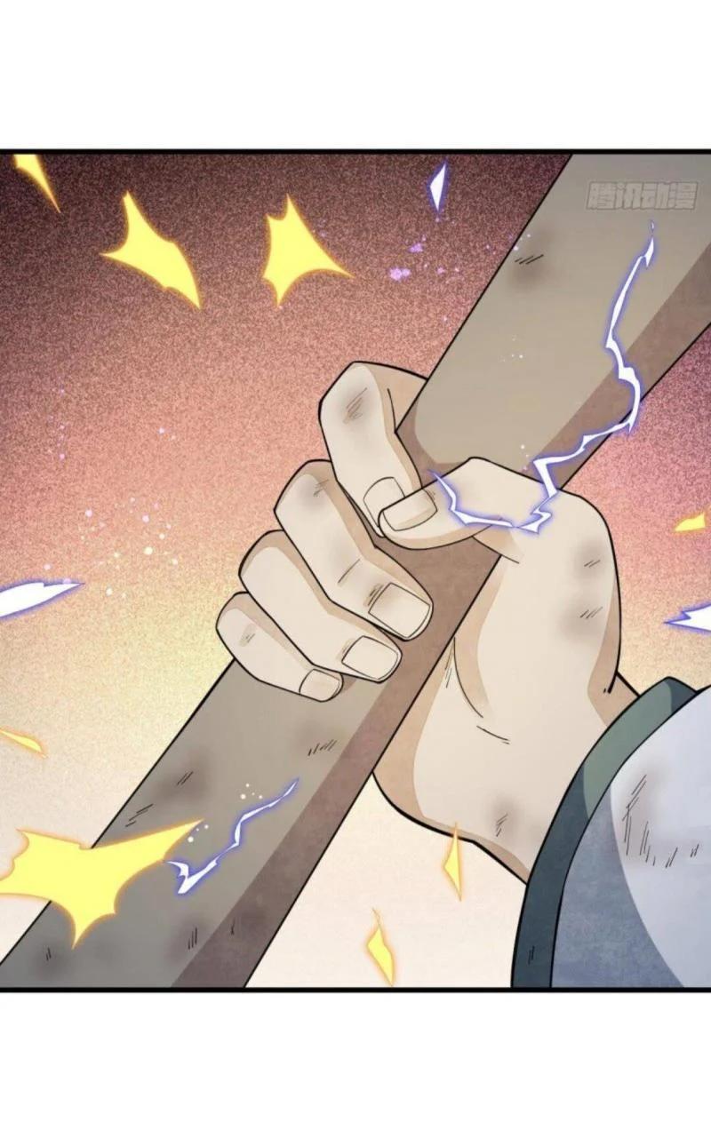 Manga-lc-com อ่านมังงะ อ่านการ์ตูน ออนไลน์ ฟรี Lan Ke Qi Yuan ตอนที่ 1 2 3 4 5 6 7 8 9 10 11 12 13 14 ฟรี ไม่มีโฆษณา Manga-lc - อ่าน มังงะ อ่าน การ์ตูน ออนไลน์ อ่านมังงะ ฟรี